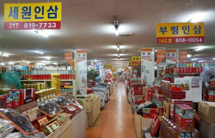 Hàn quốc - Cái nôi sản vật của thế giới